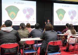TOPICS|看護師の特定行為研修制度からチーム医療のなかでこれからの看護師像を考える─HOSPEX Japan 2018(2018年11月20日開催) 看護セミナーより