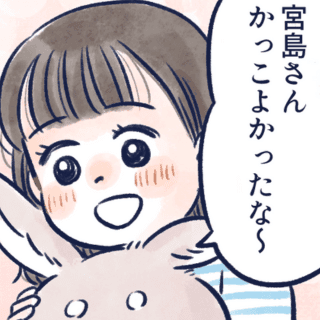 5歳娘、初めての入院&手術!支えてくれた手術室看護師さんの優しい心遣い②(最終話)|忘れられない看護師さん