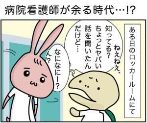 0220us&km_1st_1