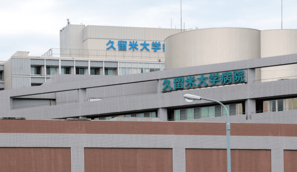 院内から地域へと対策の輪を広げたい!多職種と連携し看護師が進める感染管理<久留米大学病院>のサムネイル画像